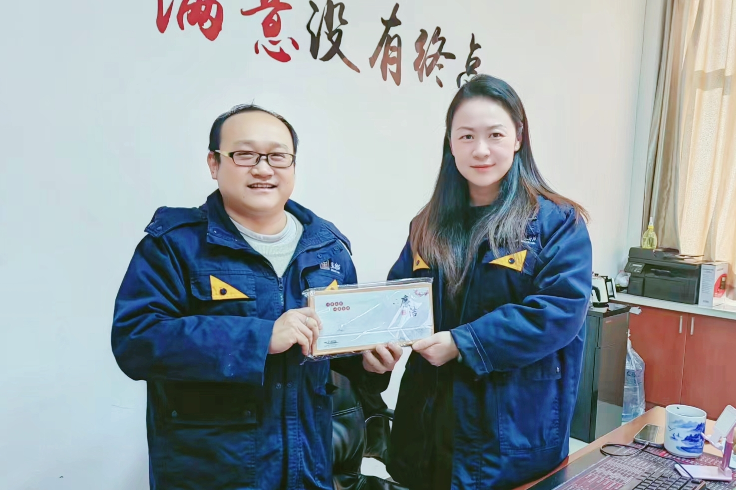 以廉計日，攜“廉”前行02.png
