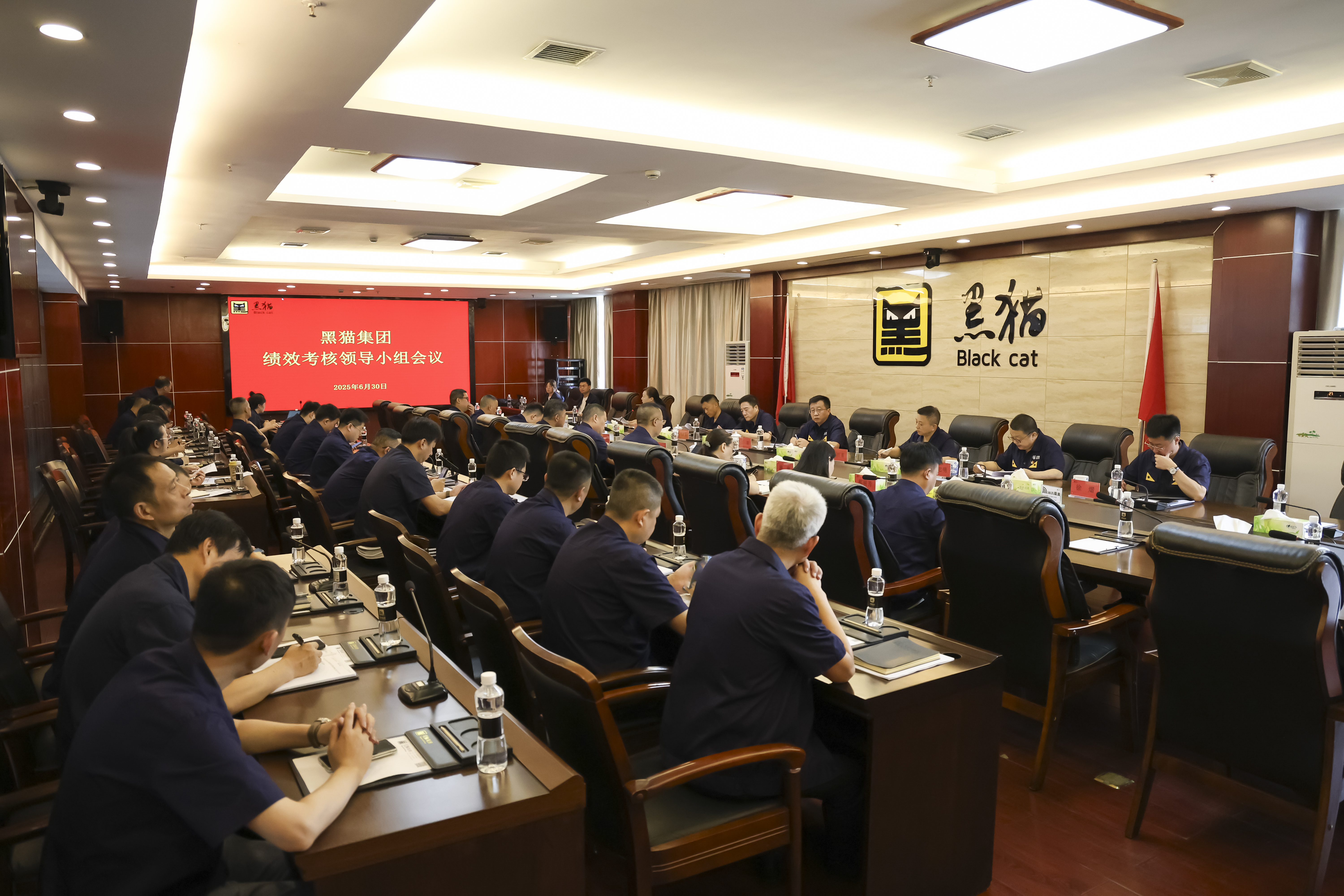 會(huì)議現(xiàn)場(chǎng).jpg